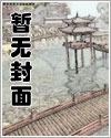 淫美少妇,沉沦初中男孩大肉棒(全免!)